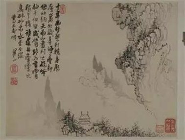 清·梅清·黄山图册·第六开·莲花峰（北京故宫）
