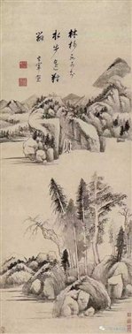 图二十：3   明董其昌《林杪水步图》轴   故宫博物院藏