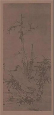 赵孟頫《枯木竹石图》轴，绢本